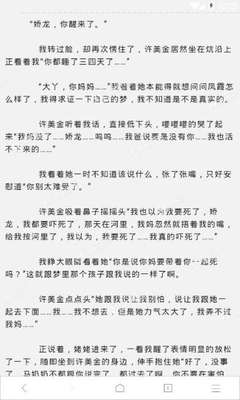 现在菲律宾去泰国要隔离吗(隔离政策)